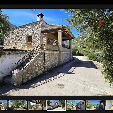 Campus El Abuelo * Denia